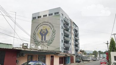 Le siège de la CNLCEI à Libreville.